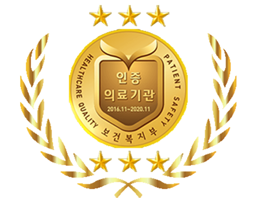 id Hospital - National Certification - Accredited Hospital mark
