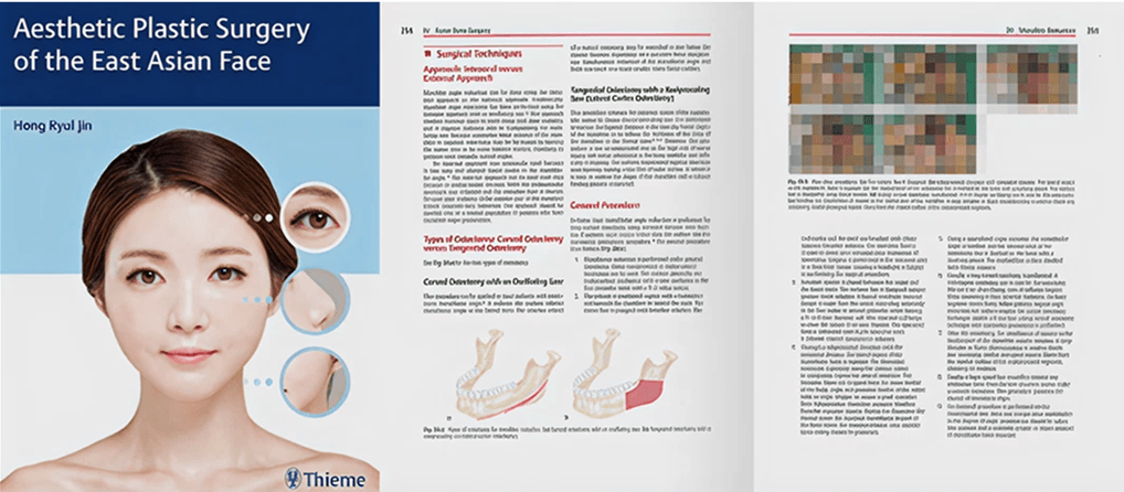 id Hospital - Publication of professional text book - Mandibular Surgery for Asians