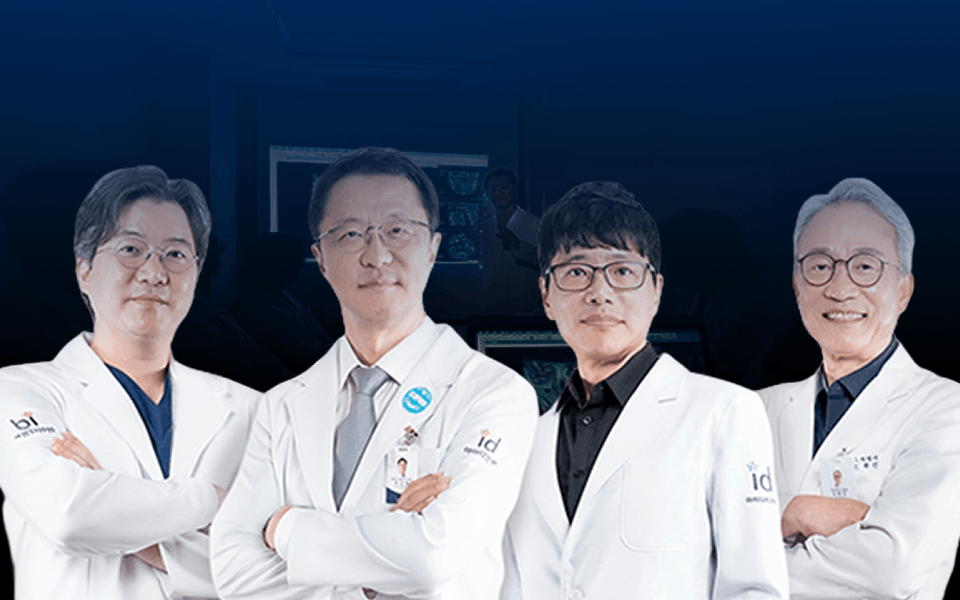id Hospital - Core Competencies - Poly-clinic system