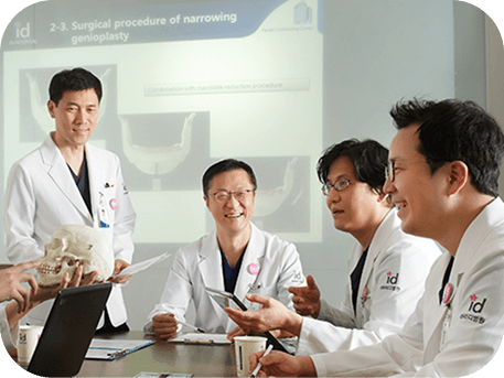 id Hospital - Core Competencies - Facial contouring