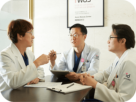 id Hospital - Core Competencies - Eye/nose surgery