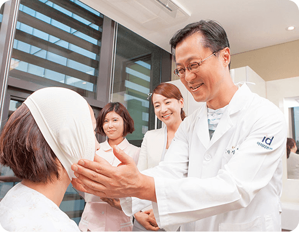 id Hospital - Core Competencies - VIP Service
