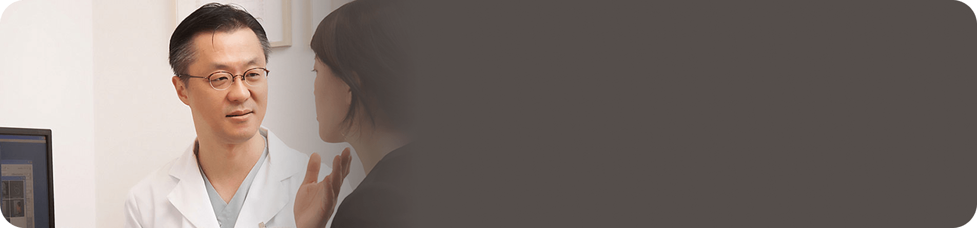 id Hospital - Core Competencies - Free Medical Aid 'New Face' with Gangnam-gu