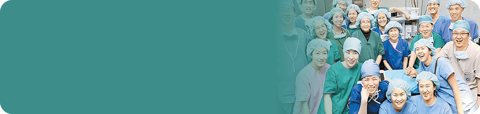 id Hospital - Core Competencies - Voluntary Service for Kids with Facial Deformities Overseas