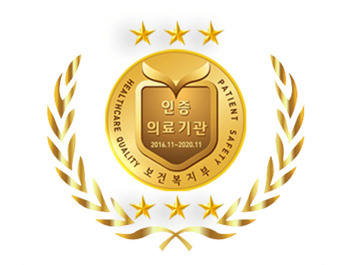 id Hospital - Professional Achievements - National Certification