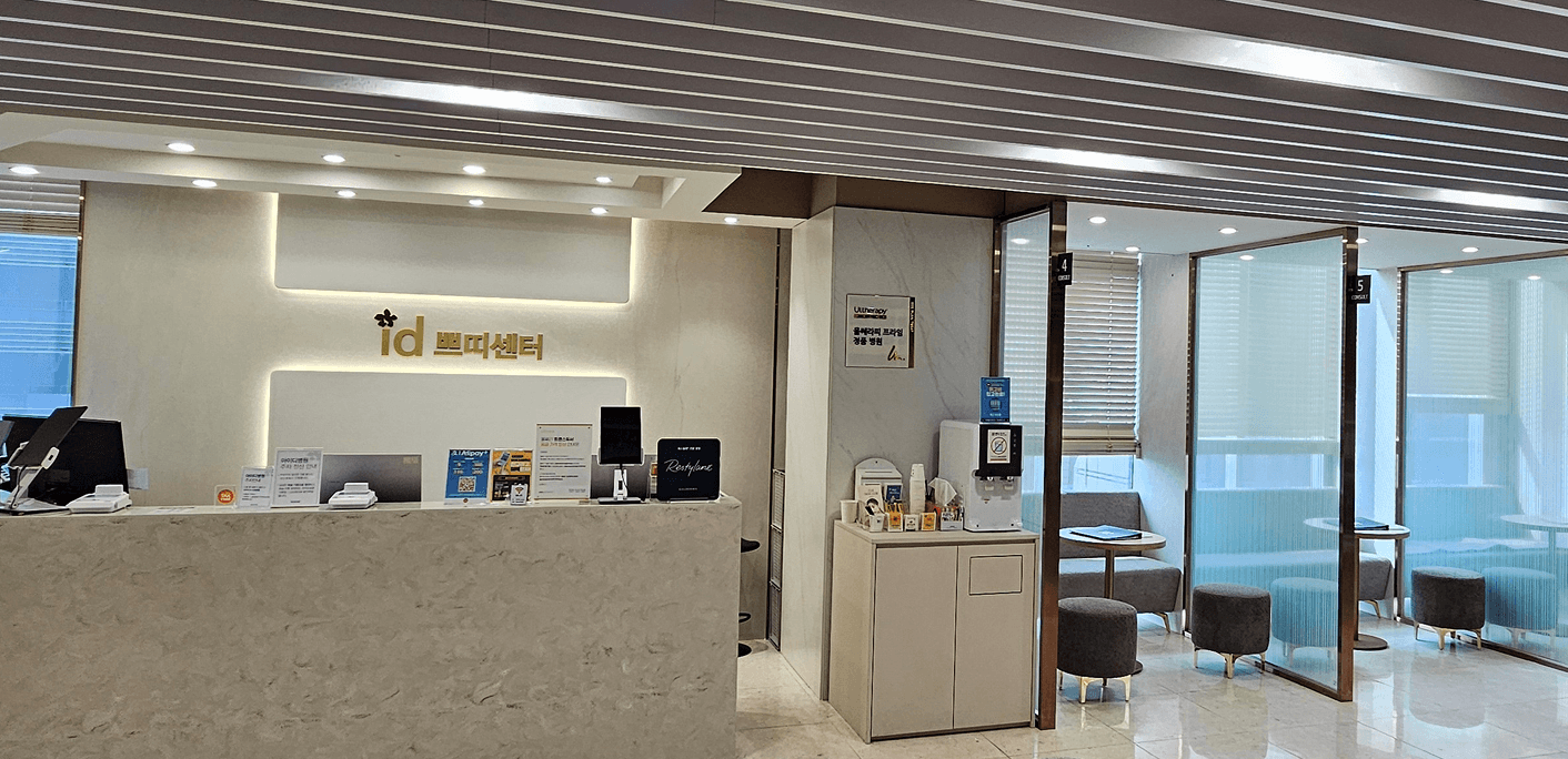 id Hospital - Facility Guide - 6F id Petit Center
