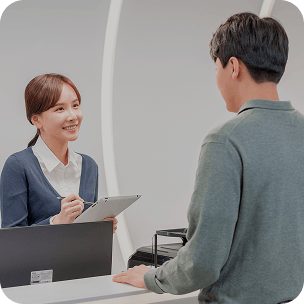 id Hospital - Consultation Information - Consultation Hours