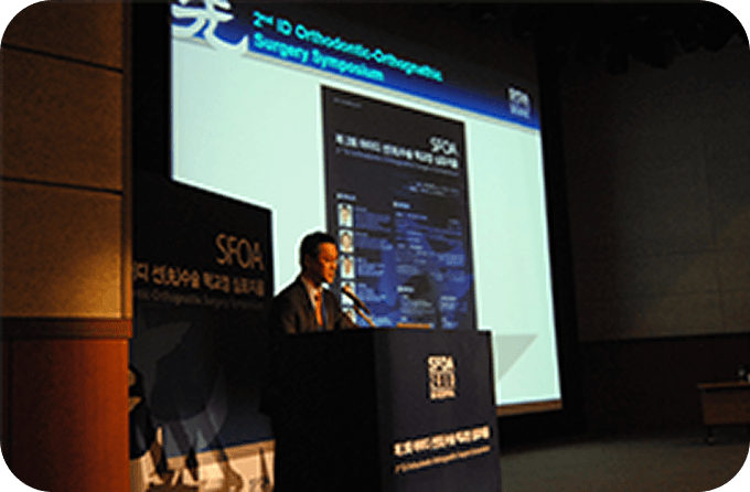 id Hospital - Thesis, research activities - Presentation of thesis by id Hospital