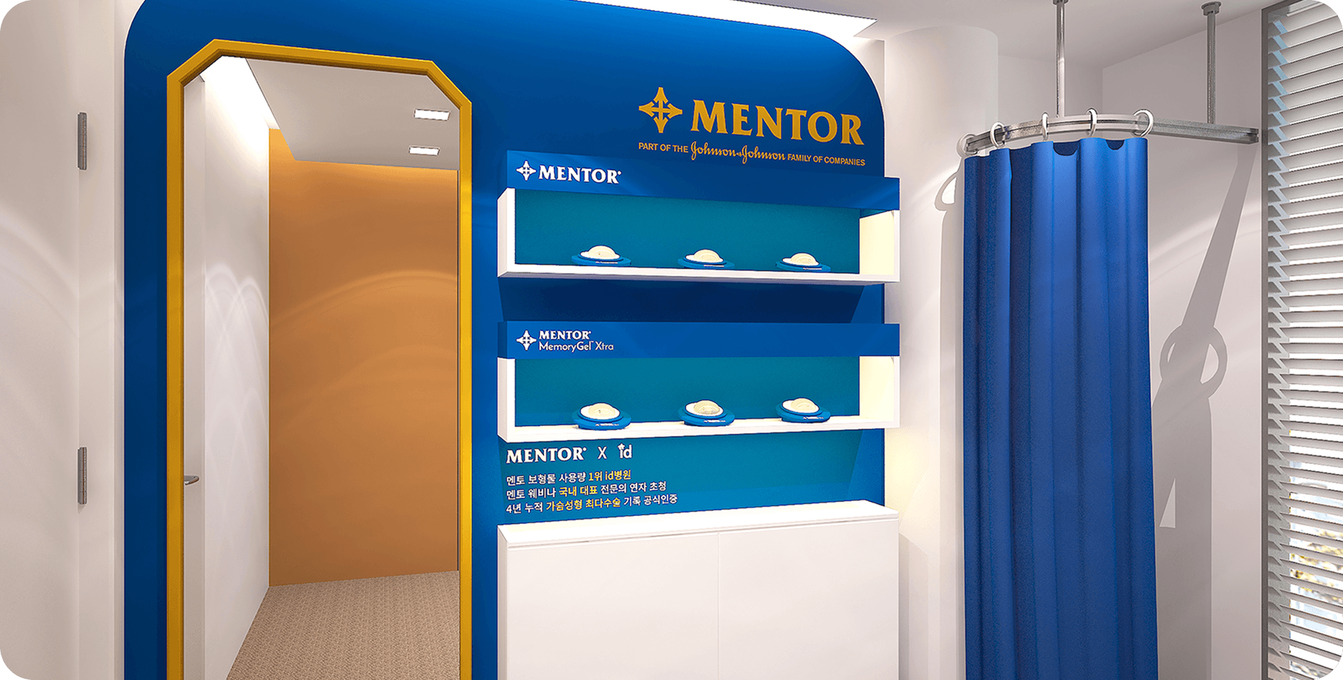 id Hospital - Breast Augmentation - Mentor-exclusive Private Care Zone