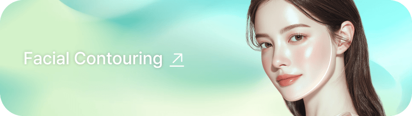 id Hospital - Today's Plastic Surgery - Facial Contouring