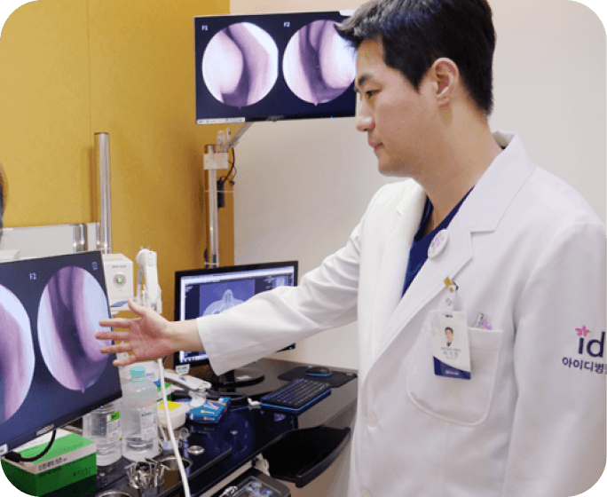 id Hospital - Nasal Fracture Repair - Diagnosis & Consultation