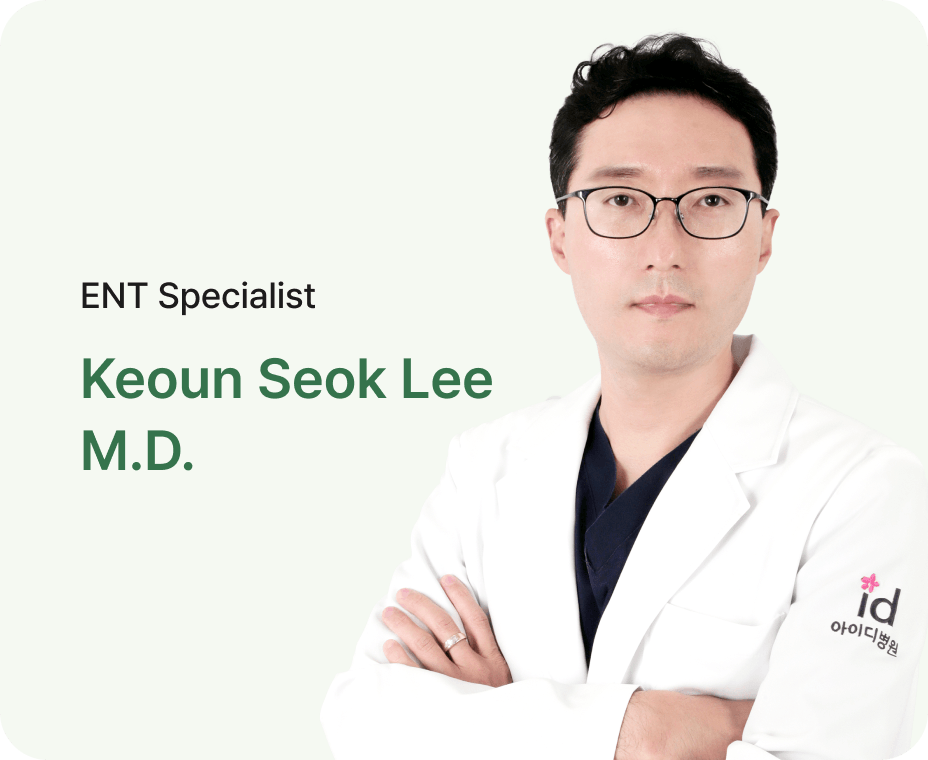 id Hospital - Septoplasty - ENT Specialist One-on-One Care 2
