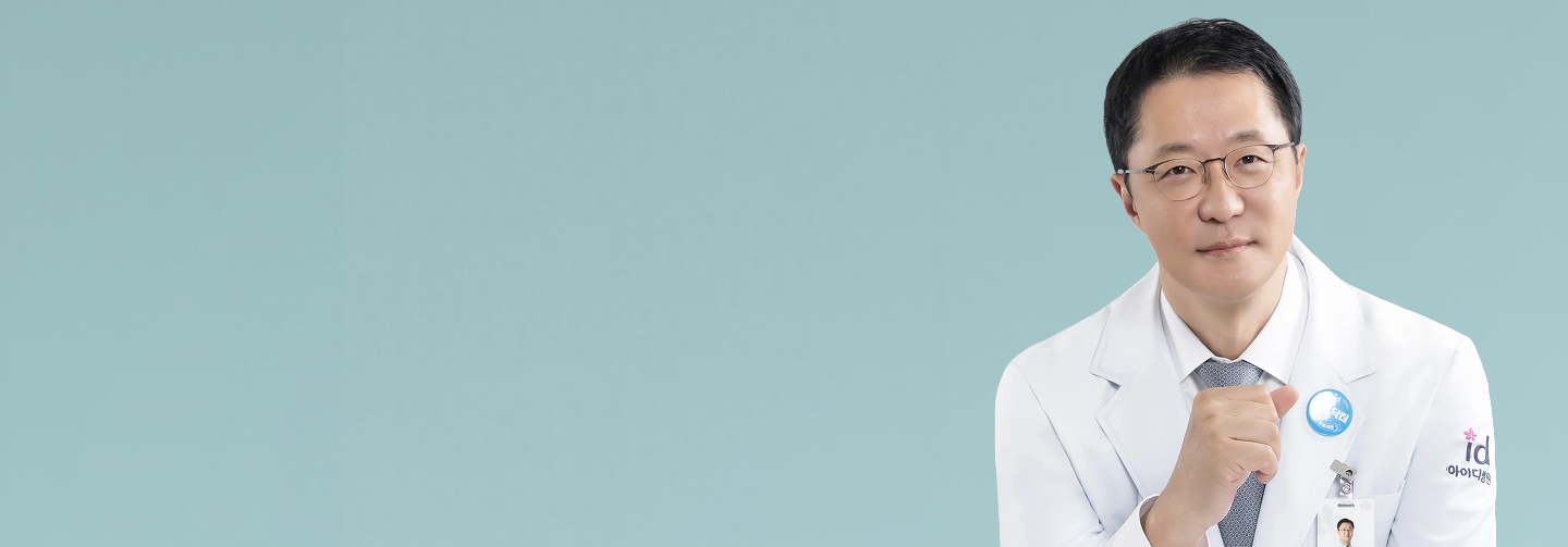 Chief Surgeon Dr. Sanghoon Park
