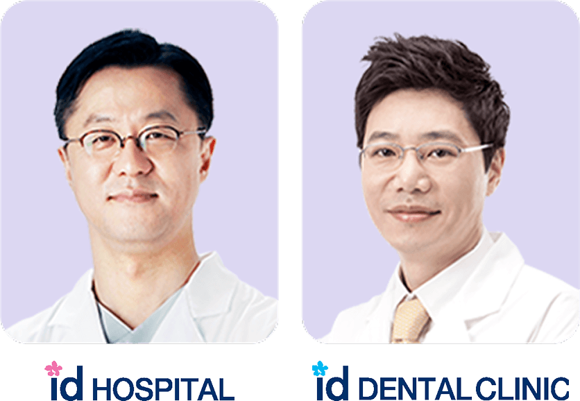 id Hospital - Orthognathic Surgery Revision - id Hospital Dedicated Two-Jaw Surgery Center