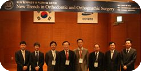 id Hospital - Surgery First Approach Orthognathic Surgery - id Hospital Academic Achievement 3