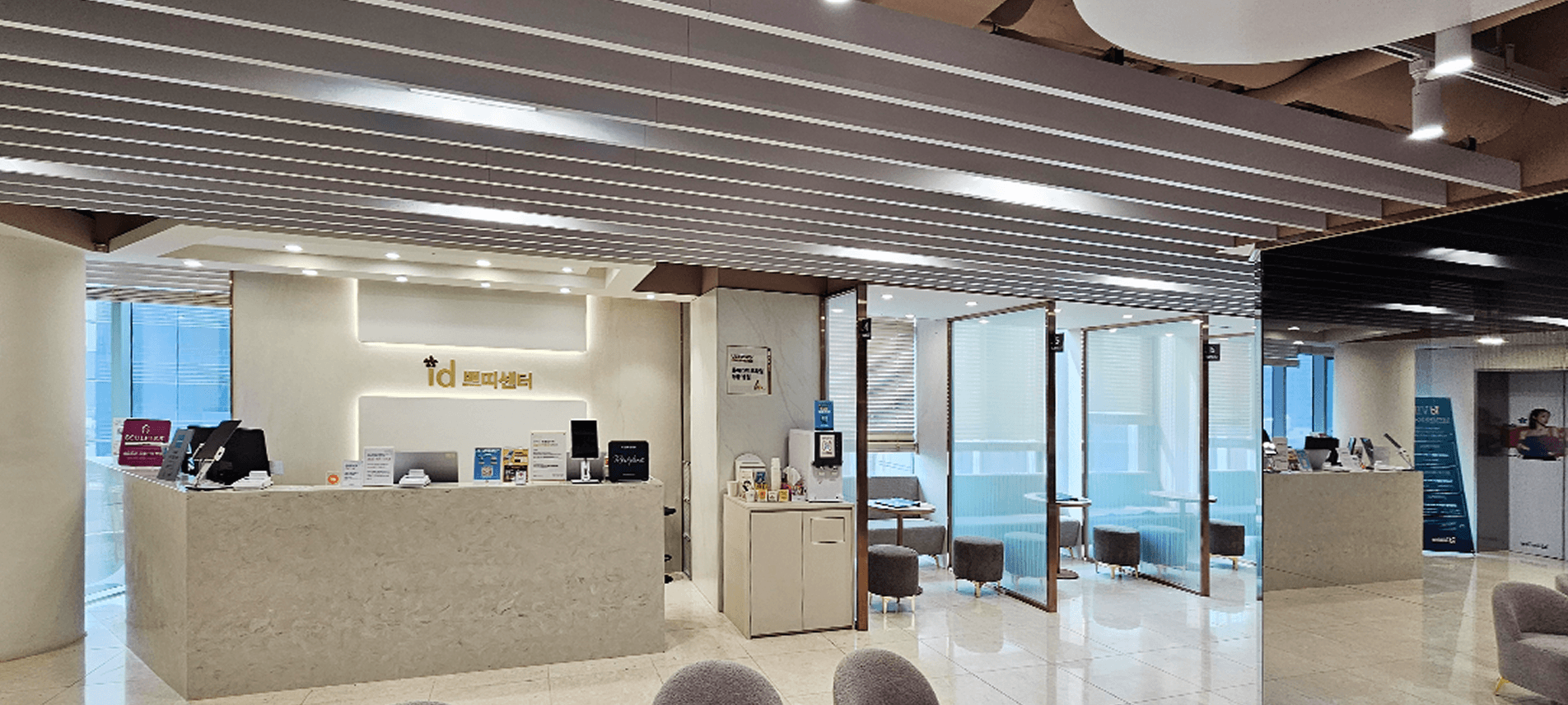 id Hospital - Clinic Tour - id Petit Center
