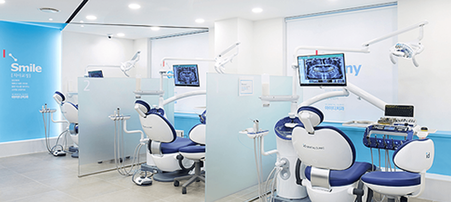 id Hospital - Clinic Tour - Dental Consultation & Orthodontics Center