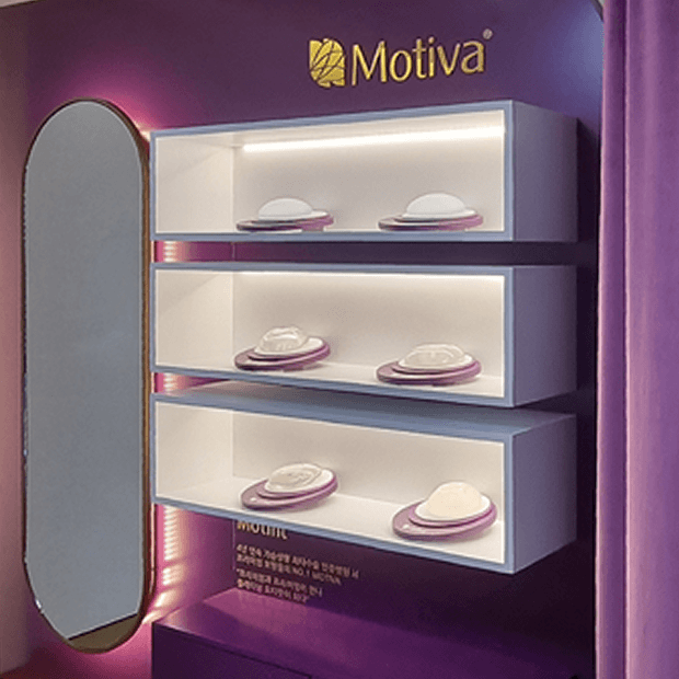 id Hospital - Clinic Tour - Eye & Breast Specialist Centers