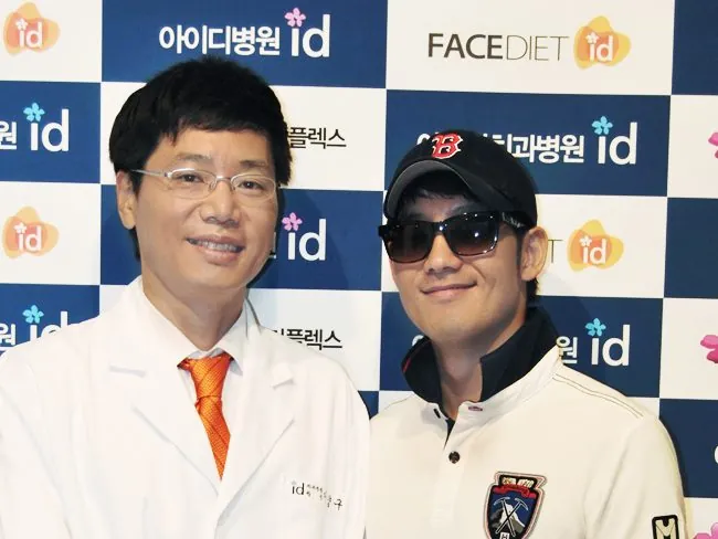 id Hospital - Star Contents - With actor Park Jae Jung - 1