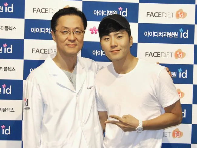 id Hospital - id With Star - With K-pop singer Eru