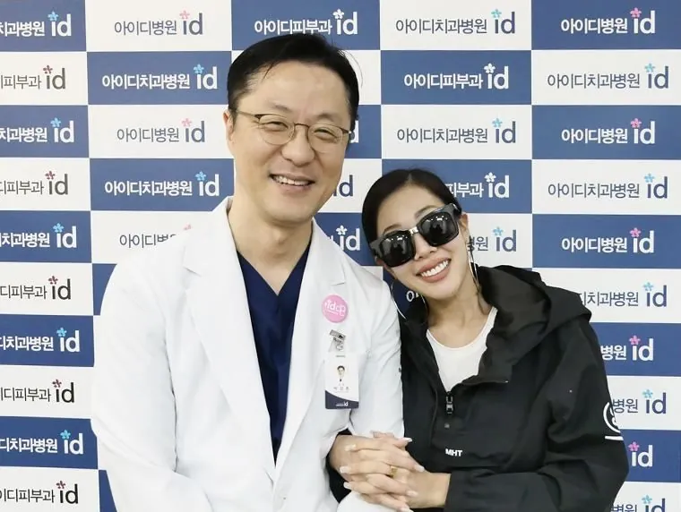 id Hospital - id With Star - With K-pop singer Jessie
