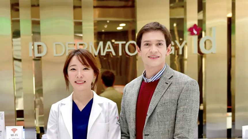 id Hospital - id With Star - With German broadcaster Daniel Lindemann